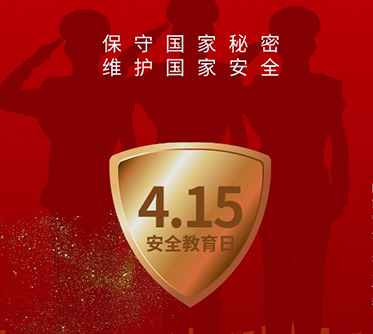 OG东方厅·(中国集团)官方网站