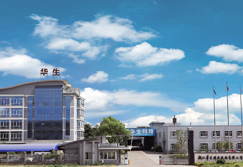 OG东方厅·(中国集团)官方网站